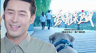 &#20159;&#24503;&#20307;&#32946;&#40;&#20013;&#22269;&#41;&#20307;&#32946;&#23448;&#26041;&#32593;&#31449;