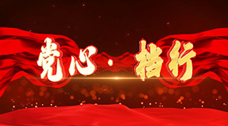 &#20159;&#24503;&#20307;&#32946;&#40;&#20013;&#22269;&#41;&#20307;&#32946;&#23448;&#26041;&#32593;&#31449;