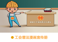 &#20159;&#24503;&#20307;&#32946;&#40;&#20013;&#22269;&#41;&#20307;&#32946;&#23448;&#26041;&#32593;&#31449;