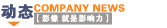 &#20159;&#24503;&#20307;&#32946;&#40;&#20013;&#22269;&#41;&#20307;&#32946;&#23448;&#26041;&#32593;&#31449;