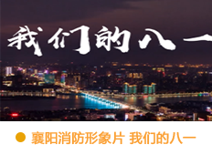 &#20159;&#24503;&#20307;&#32946;&#40;&#20013;&#22269;&#41;&#20307;&#32946;&#23448;&#26041;&#32593;&#31449;