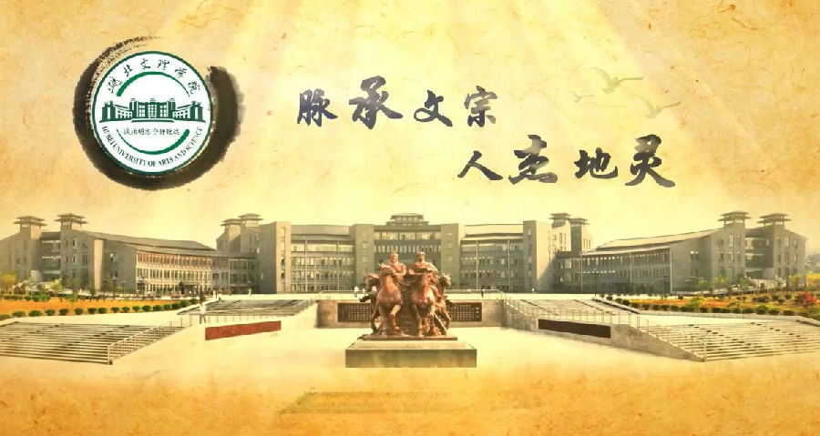 2.jpg 亿德体育(中国)体育官方网站