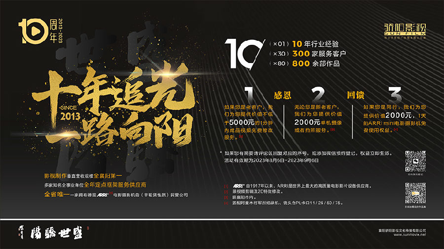 &#20159;&#24503;&#20307;&#32946;&#40;&#20013;&#22269;&#41;&#20307;&#32946;&#23448;&#26041;&#32593;&#31449;